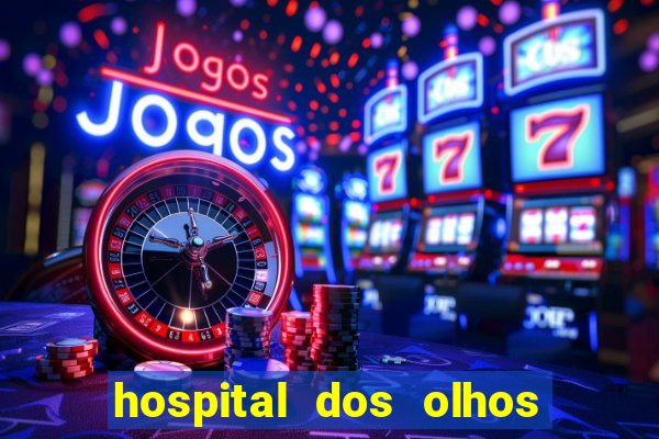 hospital dos olhos pirapora minas gerais